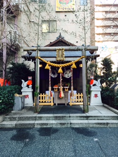 Chanoki-jinja shrine in Ningyo-cho
