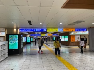 At Kitasenju Station this morning